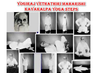 காயகற்ப பயிற்சியில், DNA ஆராய்ச்சி செய்யப்பட வேண்டும் !