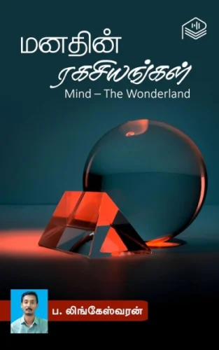 Book4